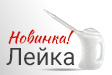 Новинка! Лейка для масла мерная 5 л с крышкой и наливной трубкой TROMMELBERG