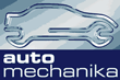 Trommelberg  на выставке Automechanika 2014