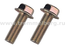 Болт 6х16 мм (143 шт.)